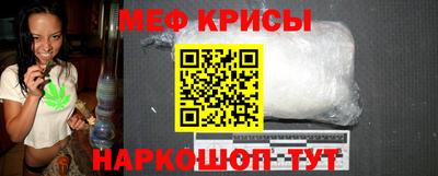 mdpv Краснознаменск