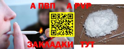 mdpv Краснознаменск
