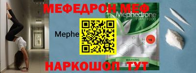 гашишное масло Краснодар