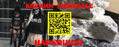 гашишное масло Краснодар