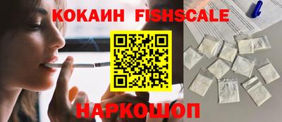 скорость mdpv Краснокаменск