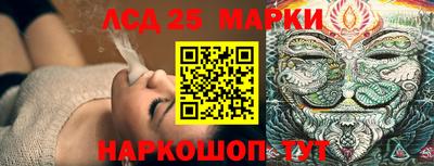 гашишное масло Краснодар