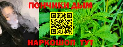 скорость mdpv Краснокаменск