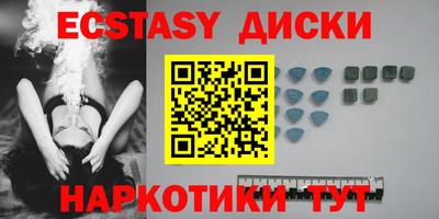 mdpv Краснознаменск