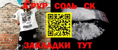 mdpv Краснознаменск